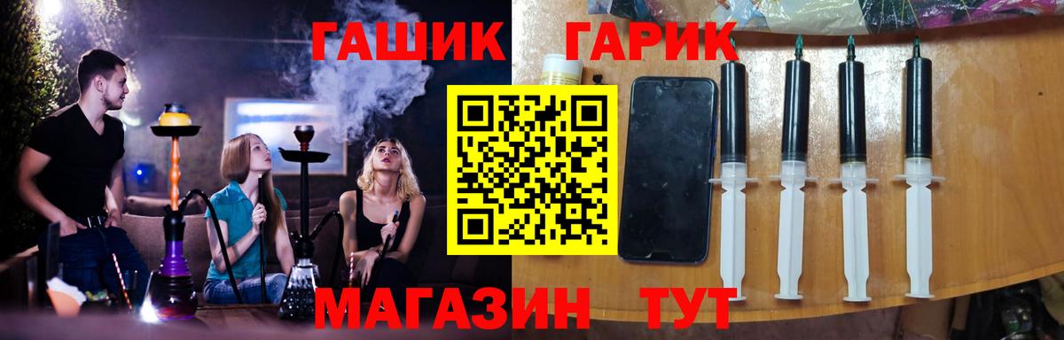 ГАШИШ Изолятор  ГАШИШ ice o lator  хочу   Вход с VPN  Карталы 