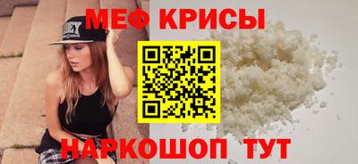 марки lsd Кунгур