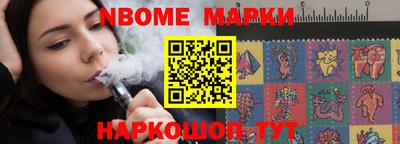 хмурый Ликино-Дулёво