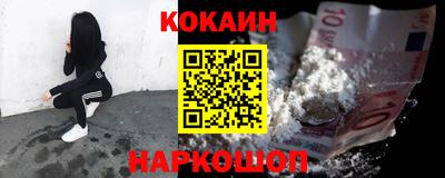 стаф Кумертау