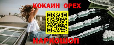 каннабис Кулебаки