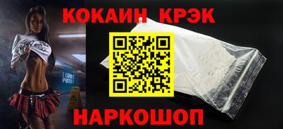 каннабис Кулебаки
