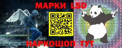 каннабис Кулебаки