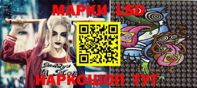 каннабис Кулебаки