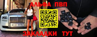 каннабис Кулебаки
