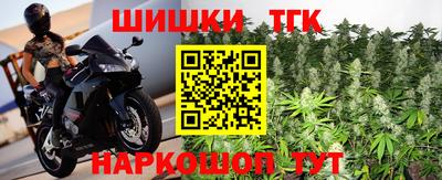 стаф Кумертау