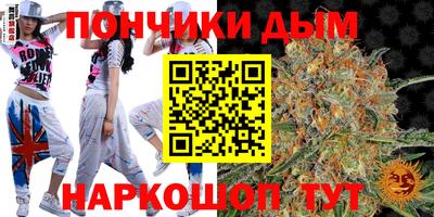 хмурый Ликино-Дулёво