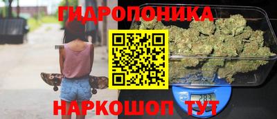 стаф Кумертау
