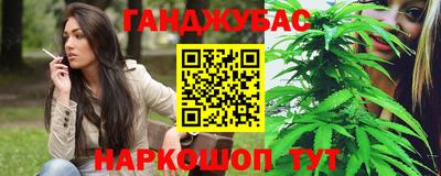 марки lsd Кунгур