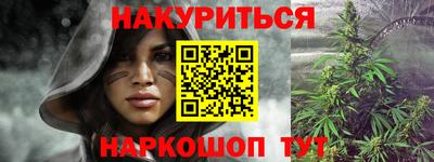 стаф Кумертау