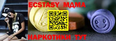 стаф Кумертау