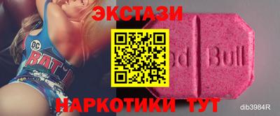 марки lsd Кунгур