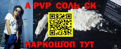 марки lsd Кунгур
