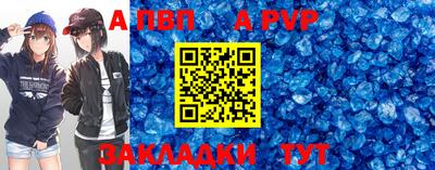 марки lsd Кунгур