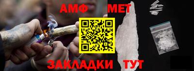 марки lsd Кунгур