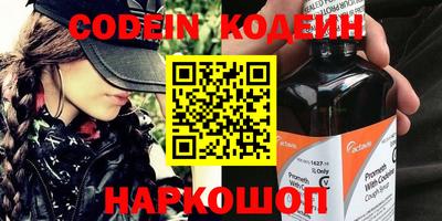 стаф Кумертау