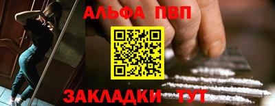 марки lsd Кунгур
