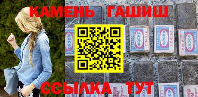 каннабис Кулебаки