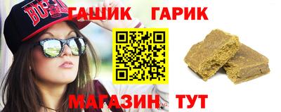 каннабис Кулебаки