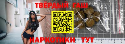стаф Кумертау