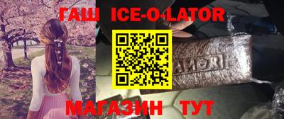 стаф Кумертау