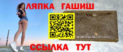 марки lsd Кунгур