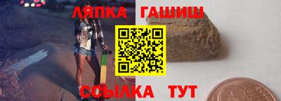а пвп мука Ливны