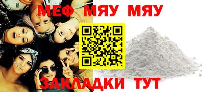 марки lsd Кунгур