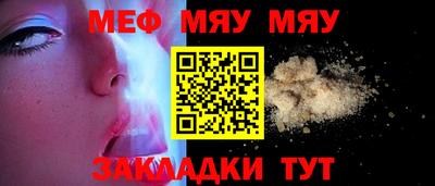хмурый Ликино-Дулёво