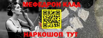 марки lsd Кунгур