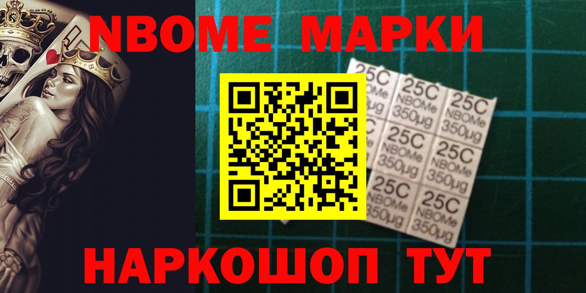 Лсд 25 экстази  Вход с VPN  Карталы  ЛСД экстази ecstasy  Лсд 25 экстази кислота 